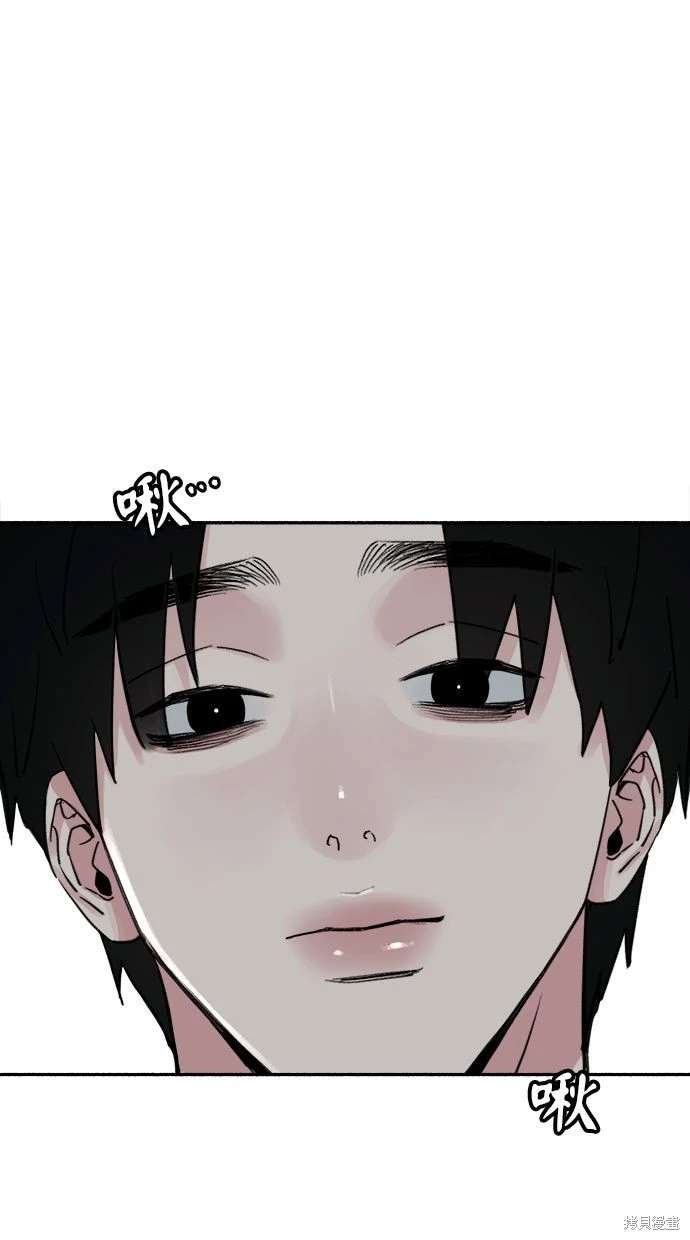 第80话