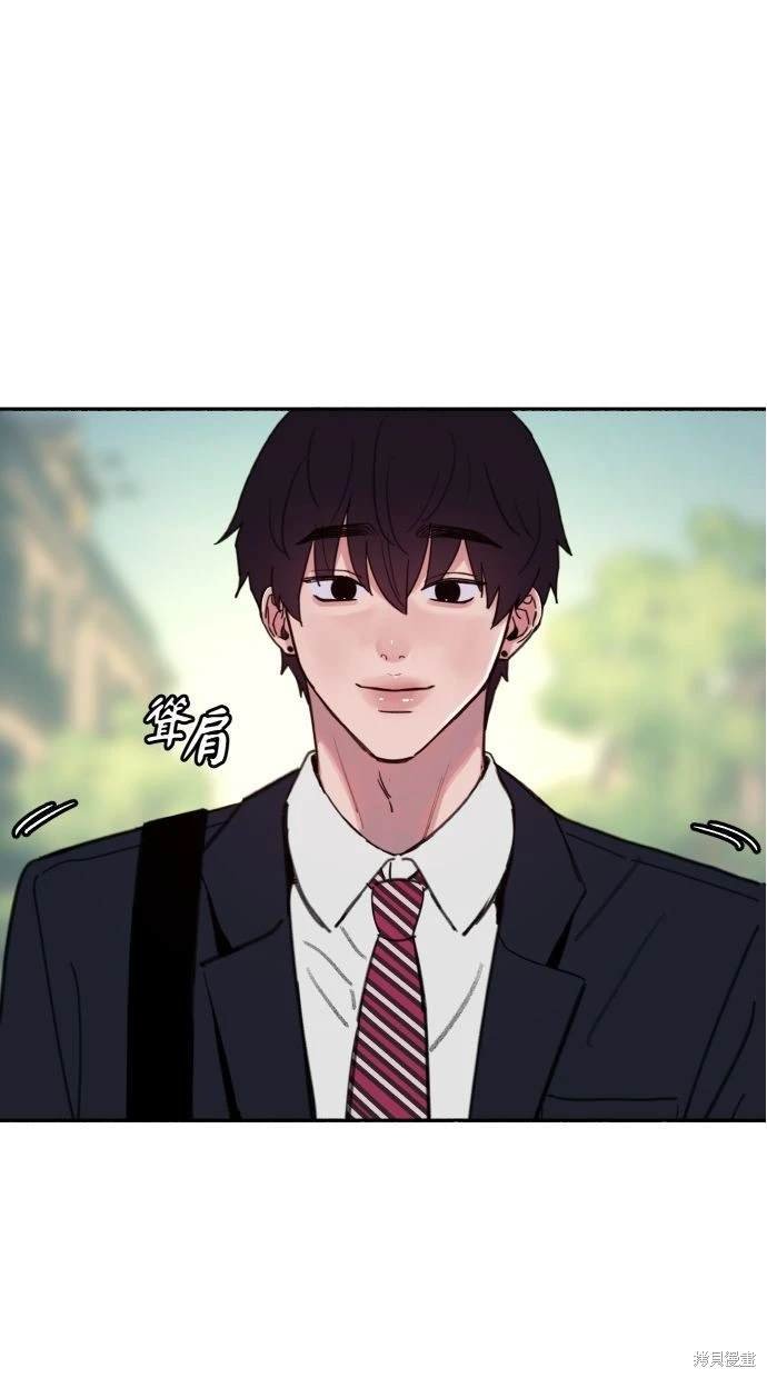 第85话
