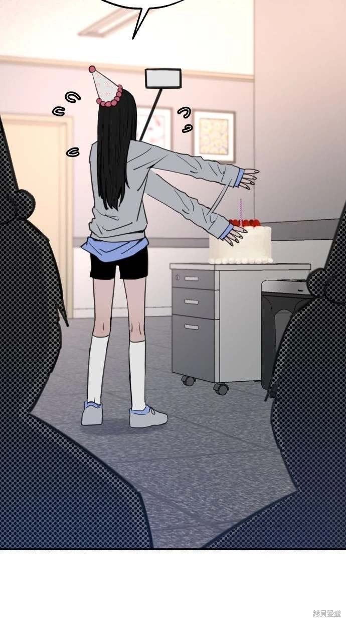 第88话