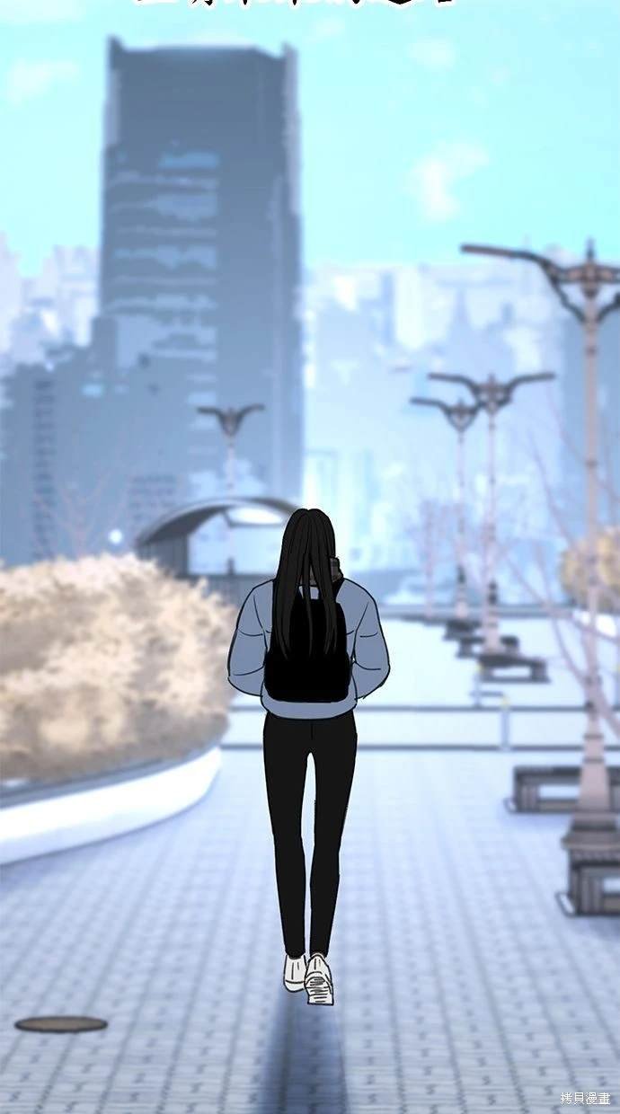 第89话