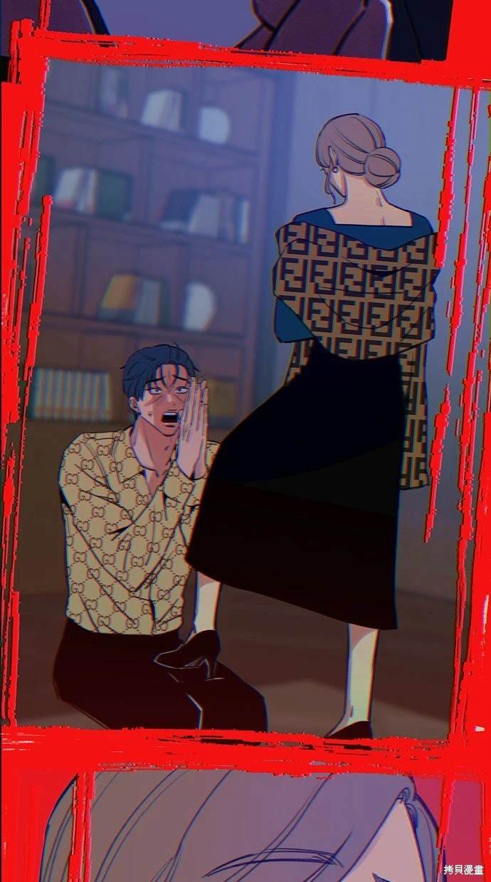 第89话
