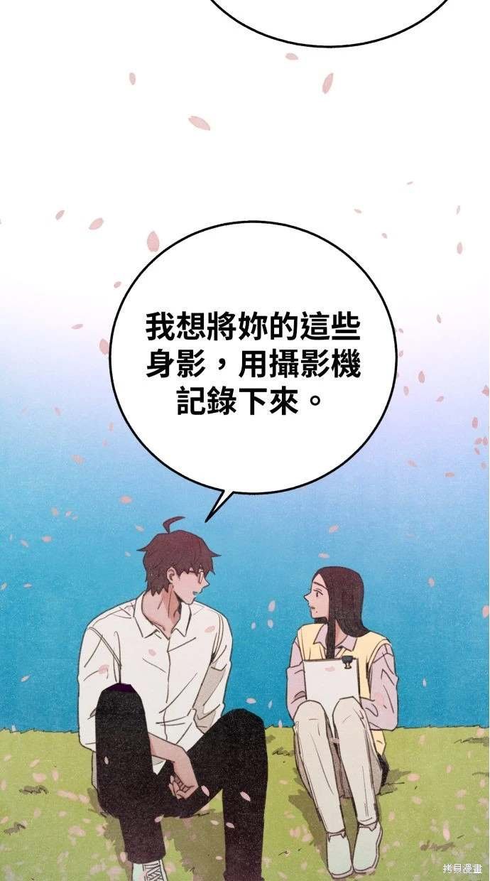 第92话
