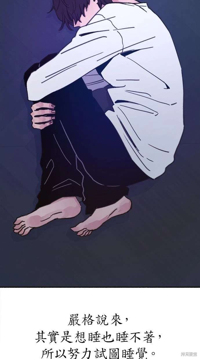 第93话