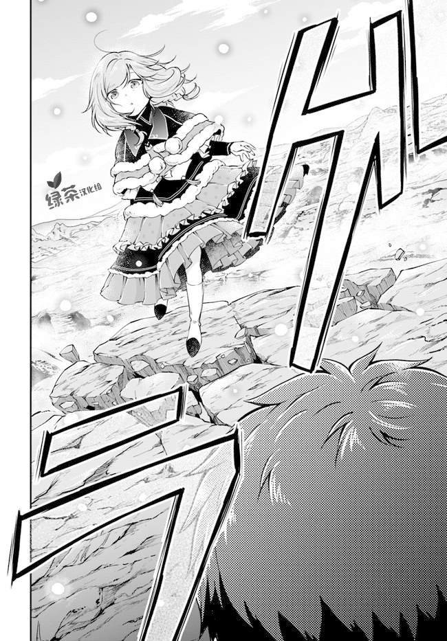 第22话 白色世界