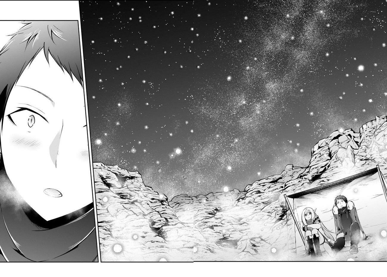 第25话 异世界山葵和生鱼