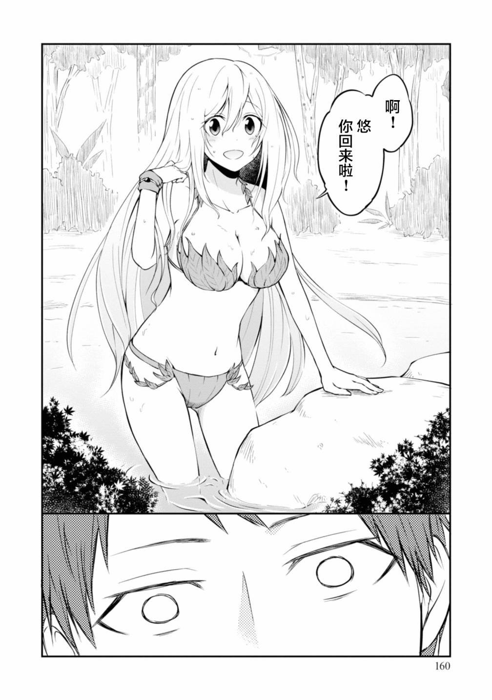 附录01