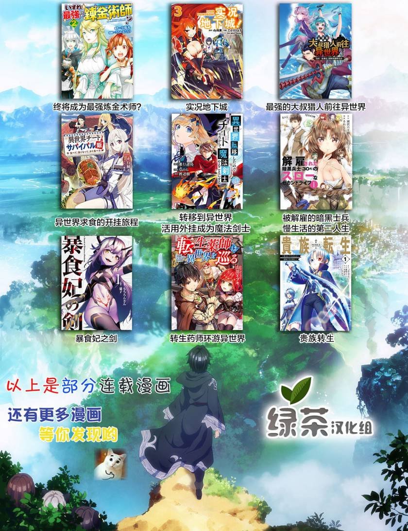 附录01