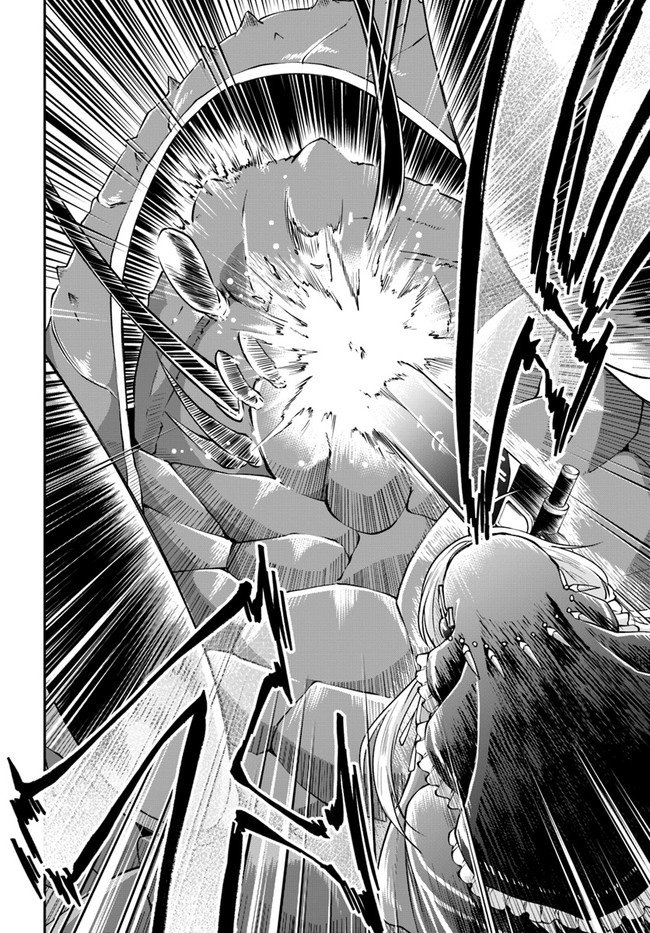 第28话 因为是同伴