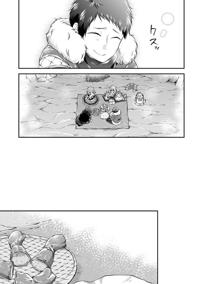 第29话 螃蟹大餐