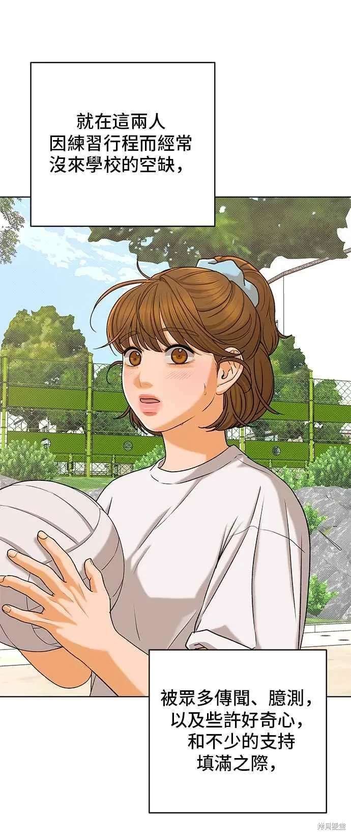 第103话
