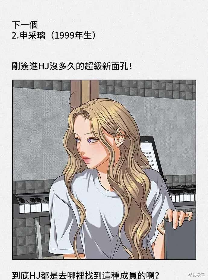 第103话