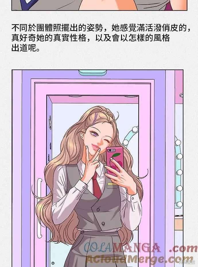 第103话