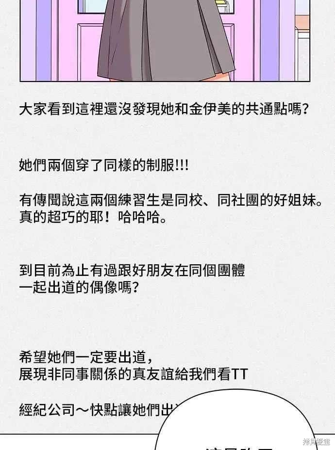第103话