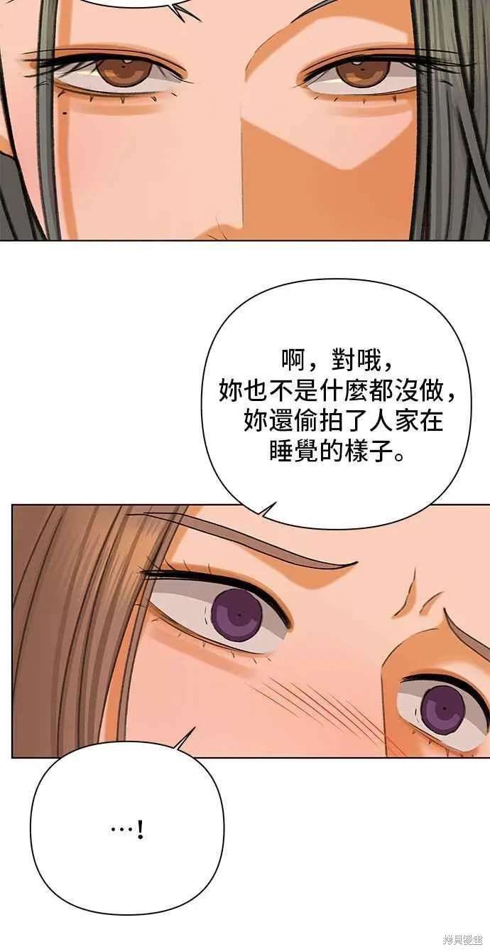 第103话