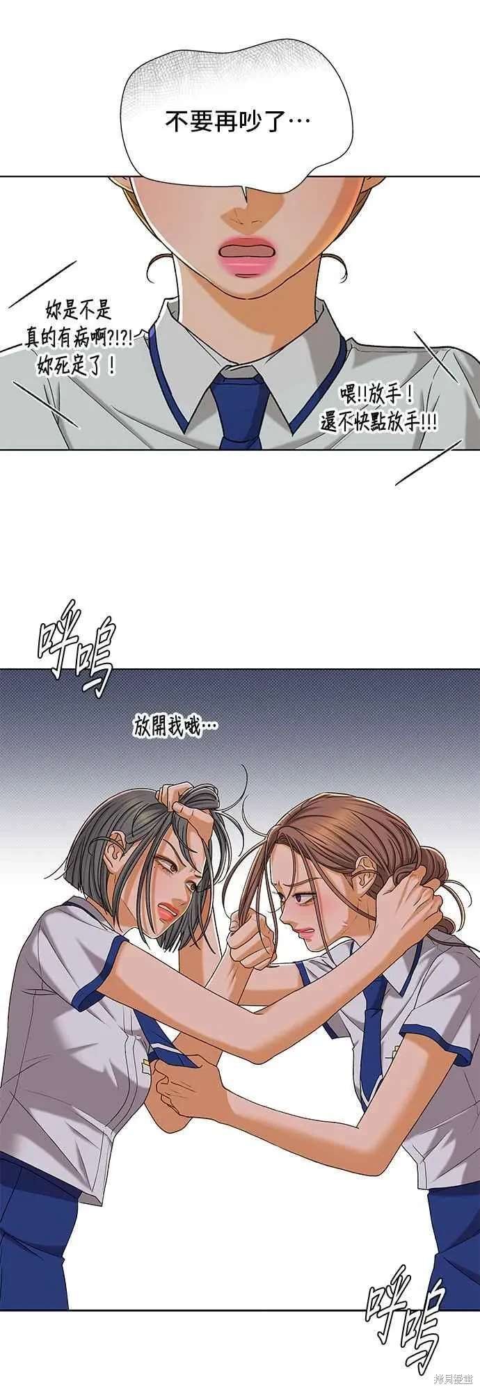 第103话