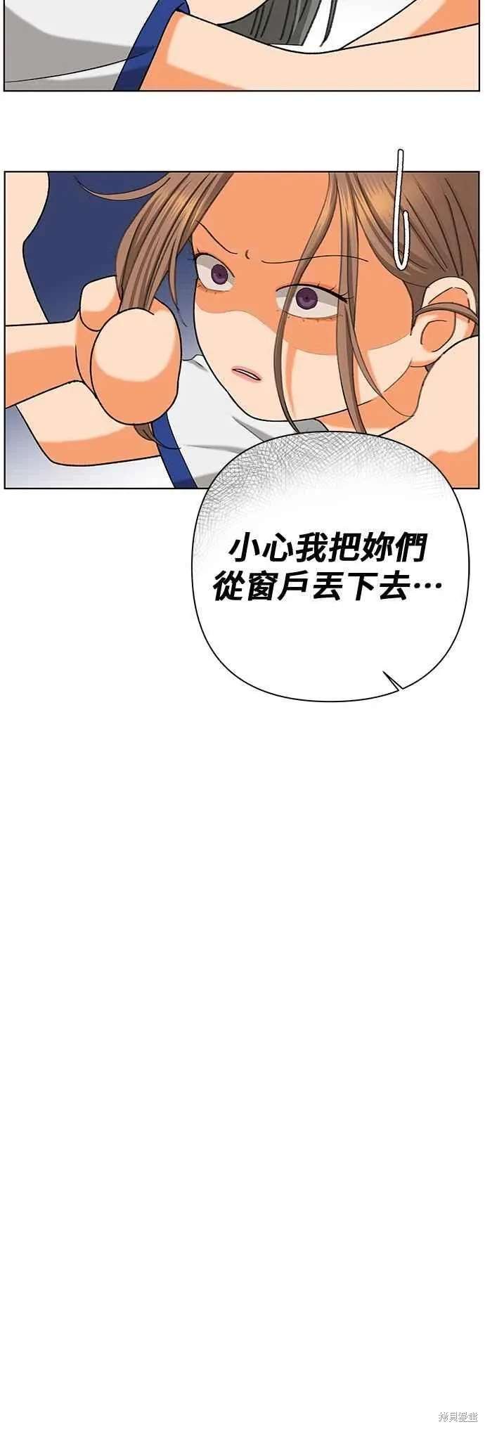 第103话