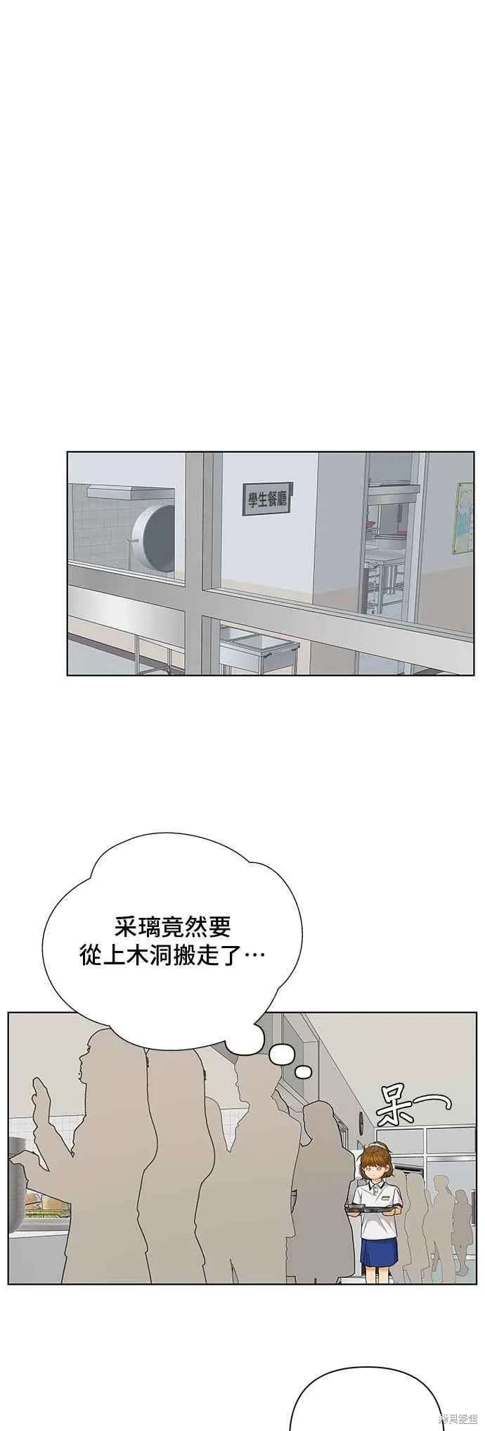 第103话