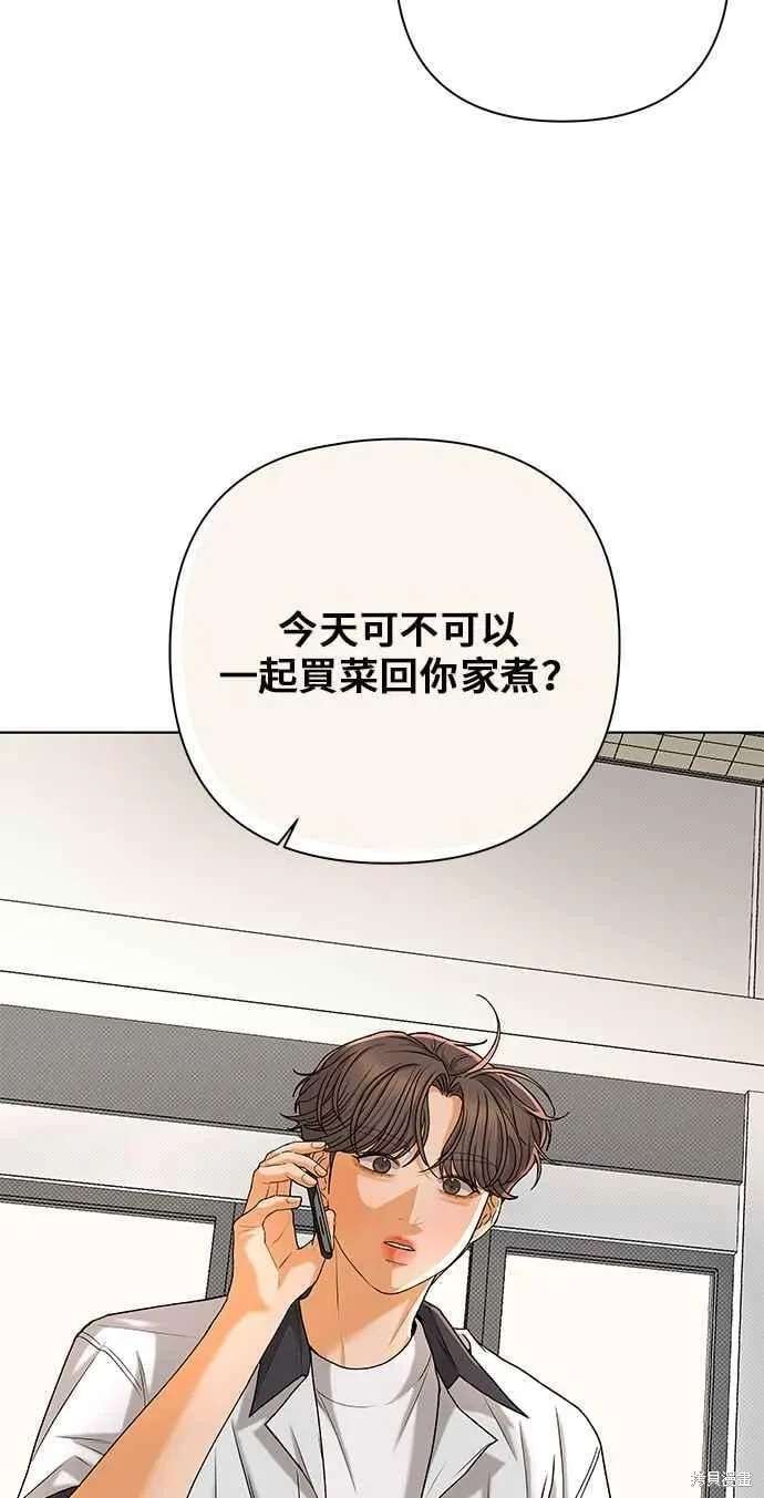 第103话