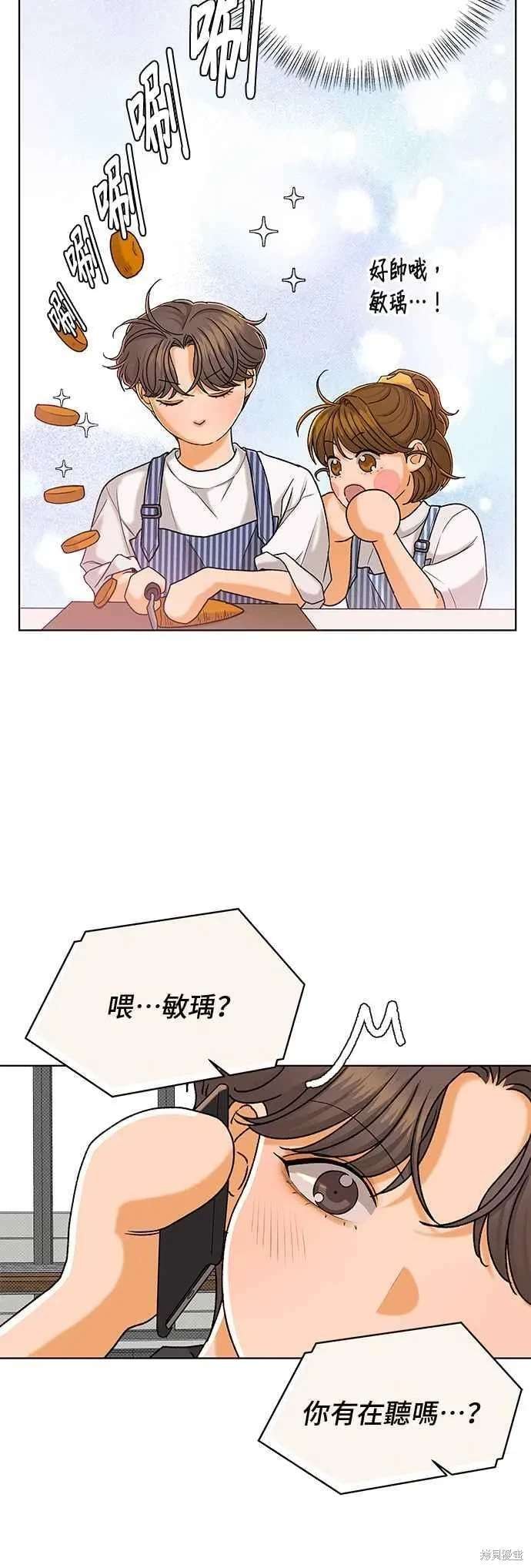第103话