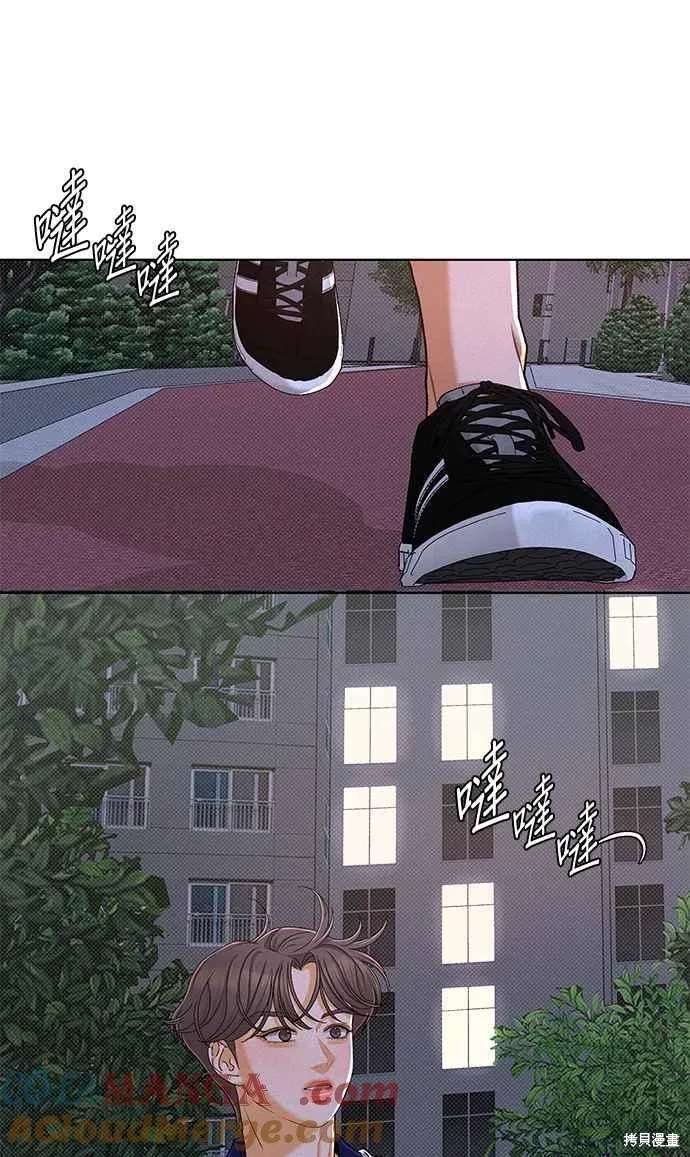第103话