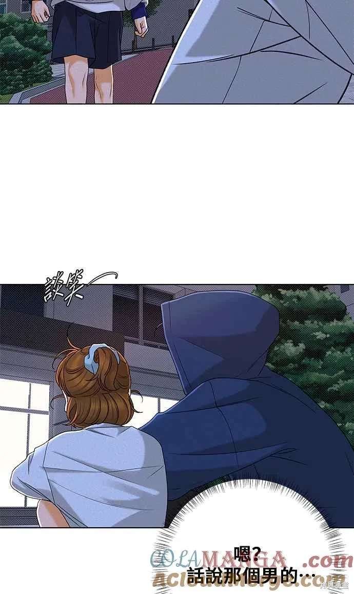 第103话