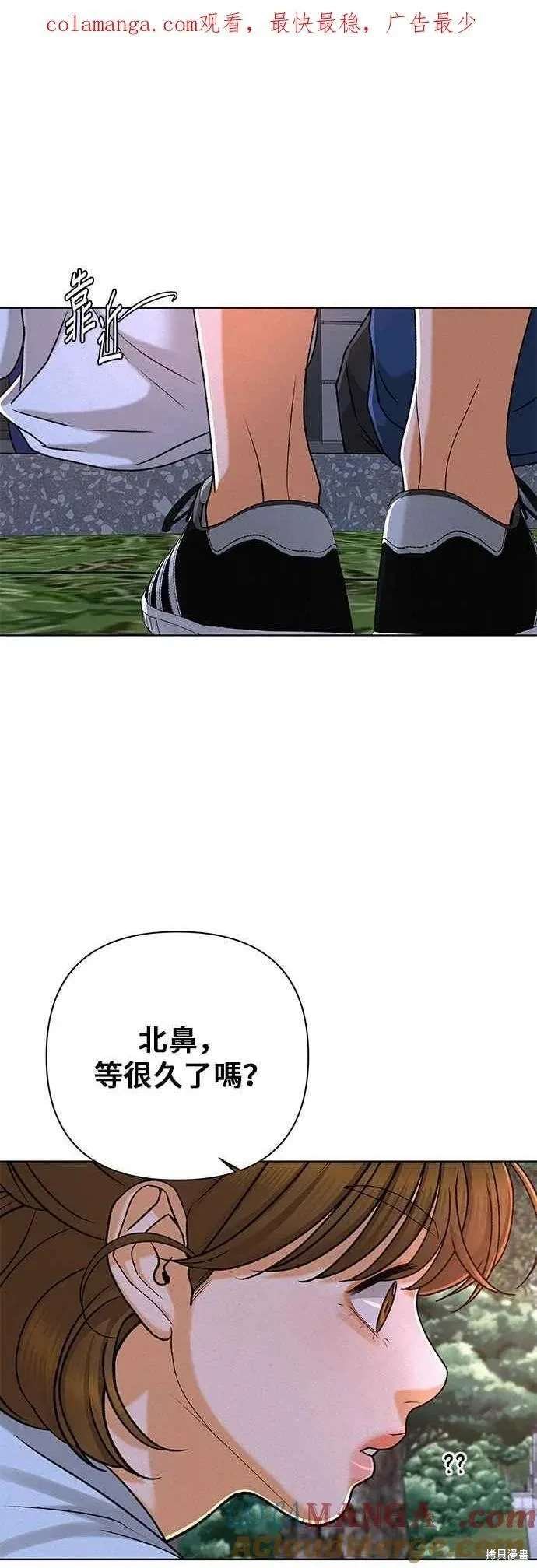 第104话