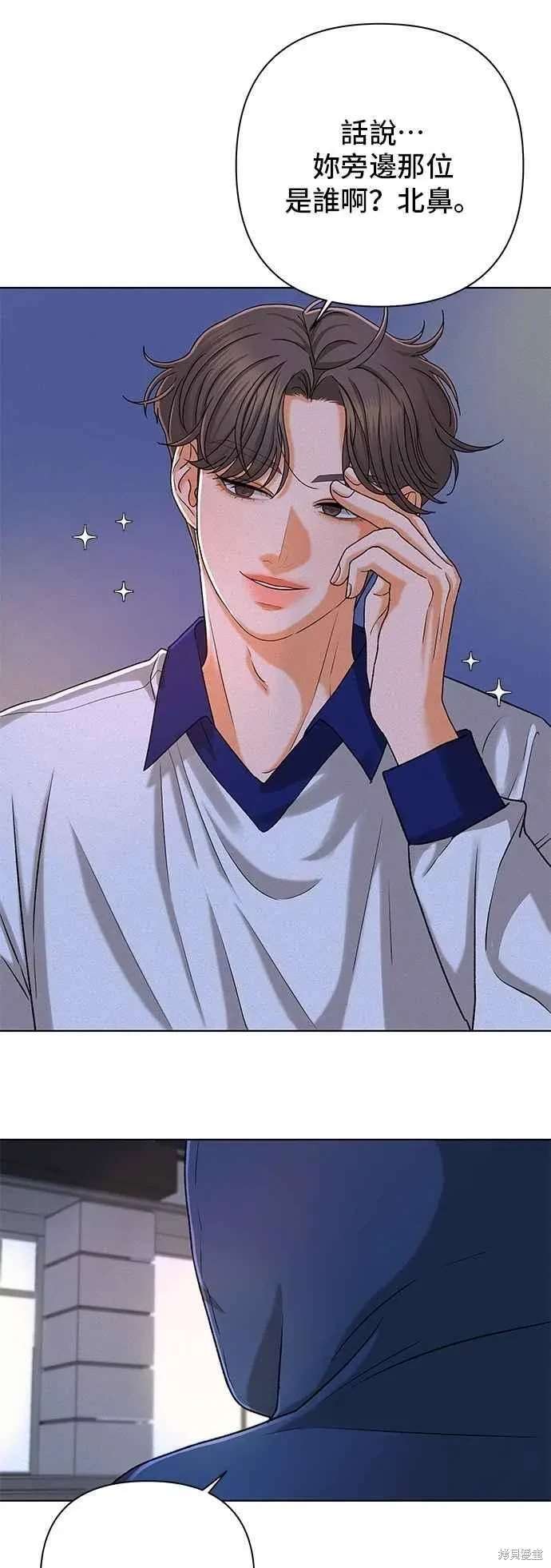 第104话