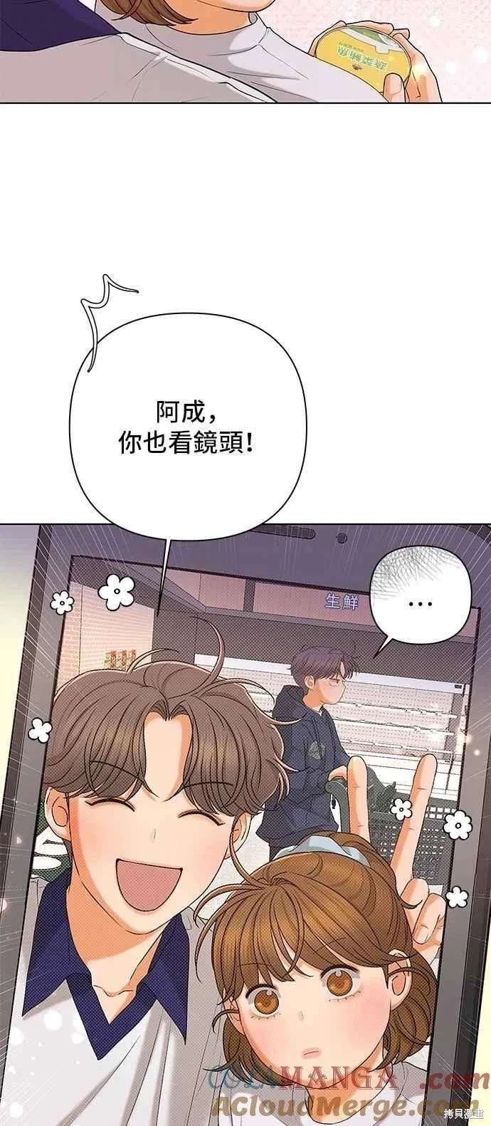 第104话