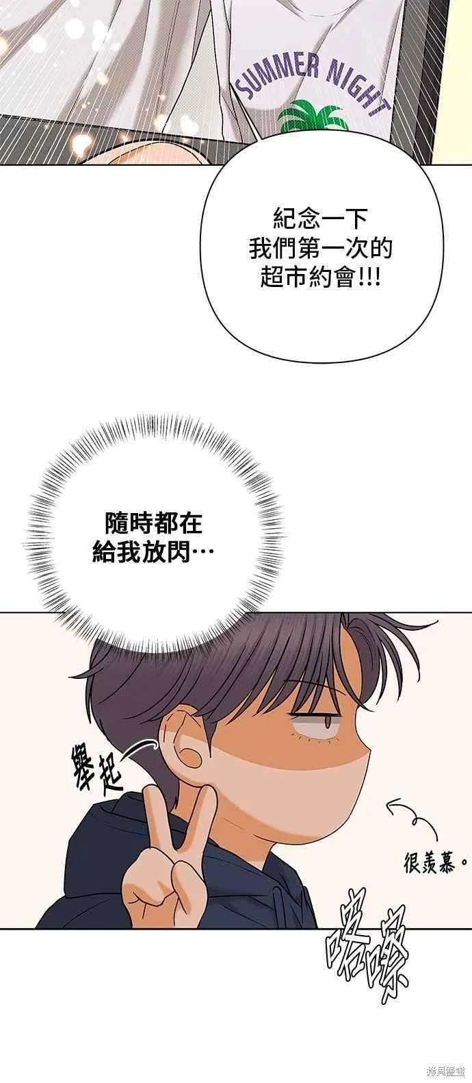 第104话