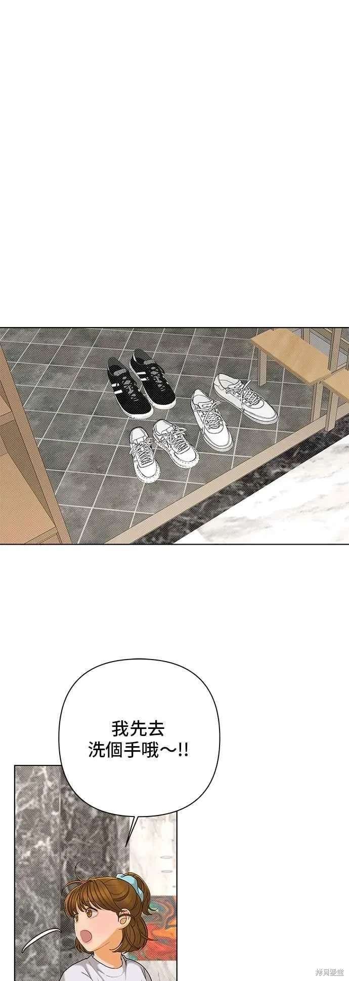 第104话