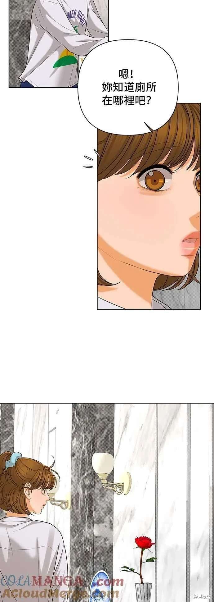 第104话