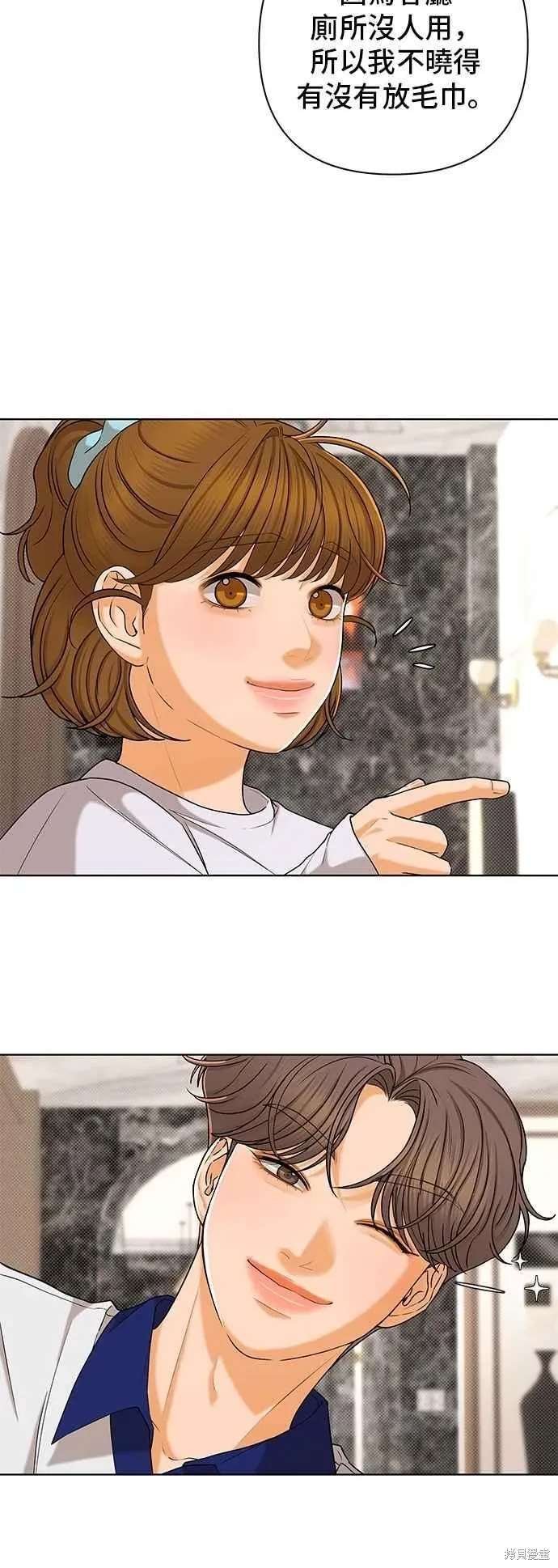 第104话