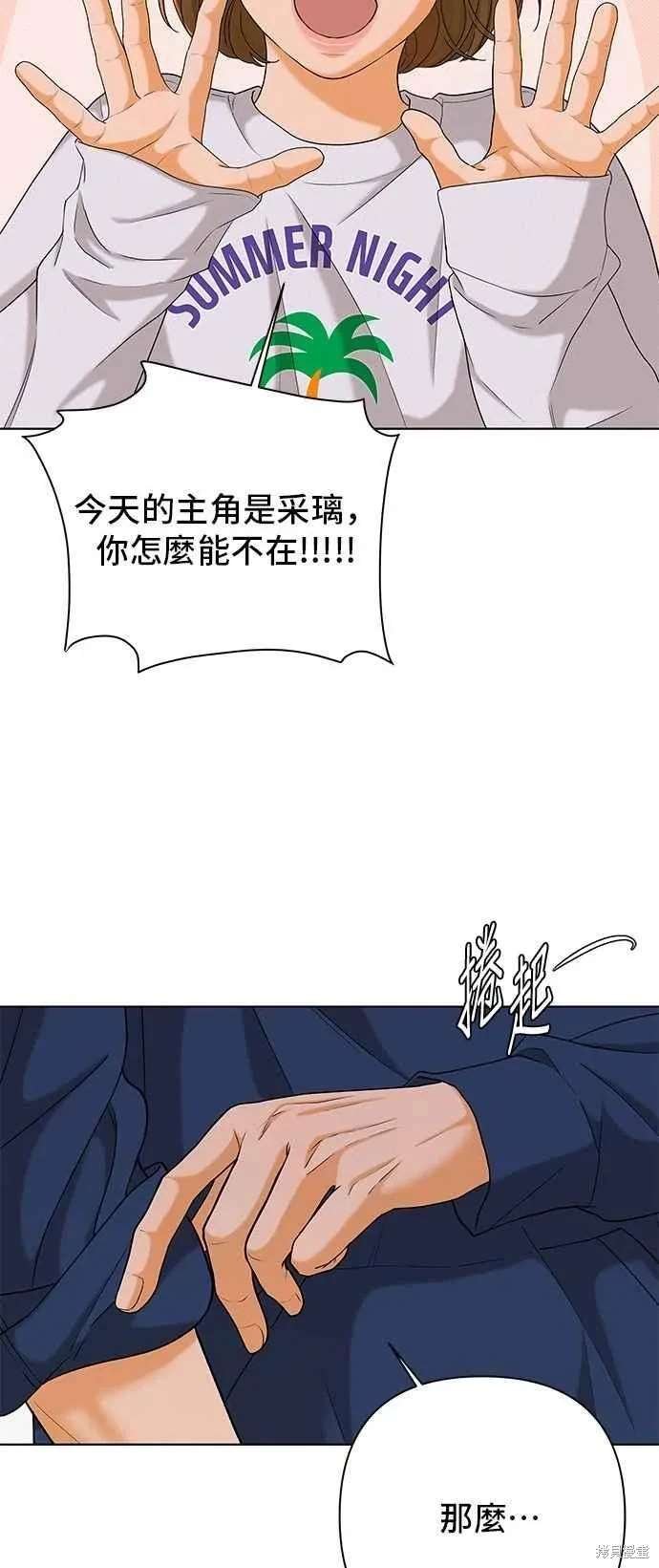 第104话