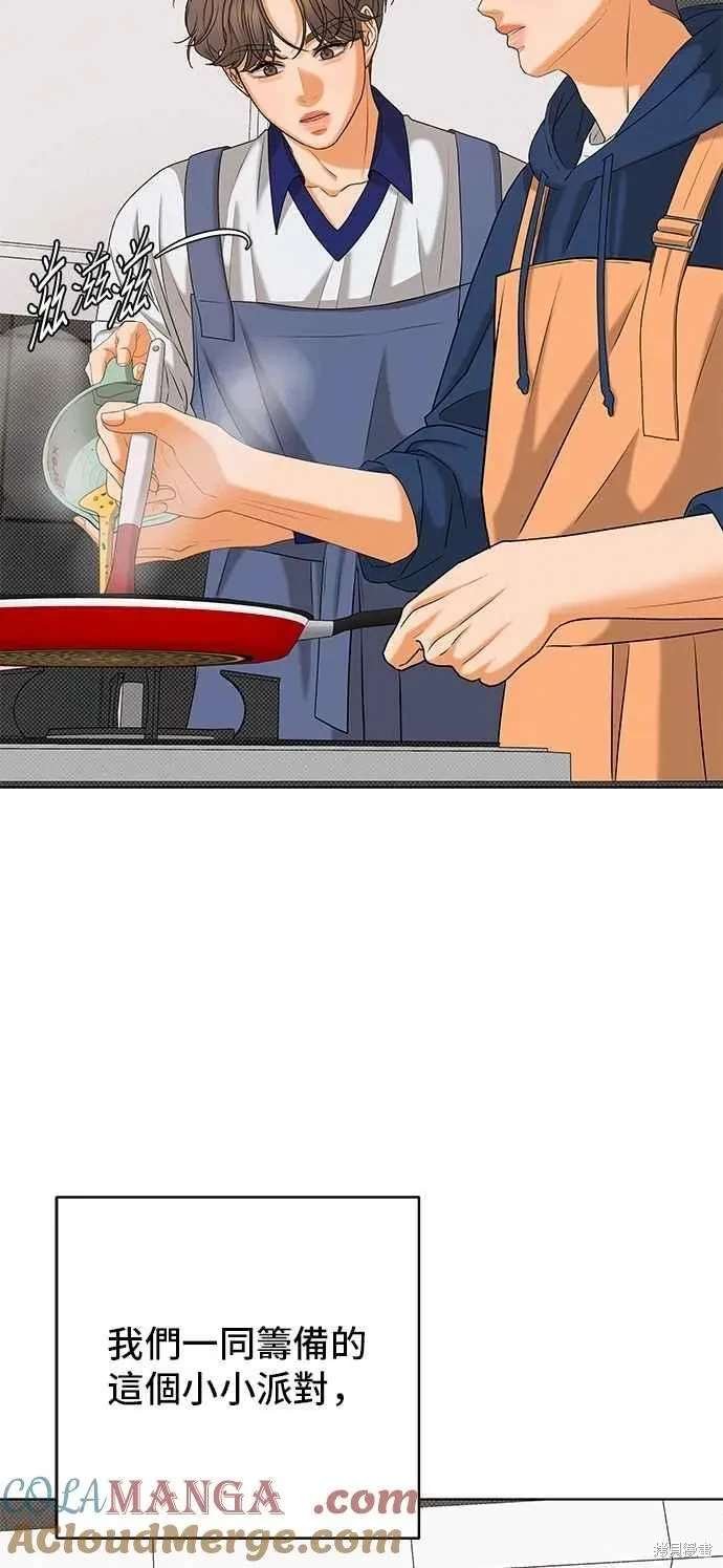 第104话