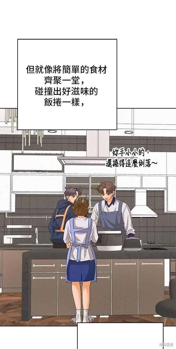 第104话