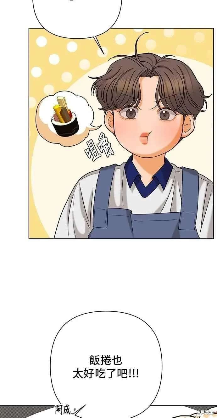 第104话