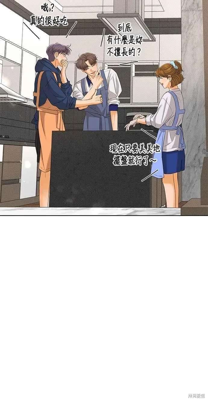 第104话