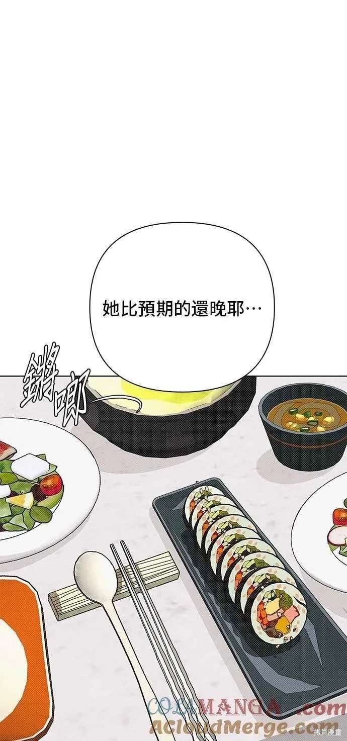 第104话