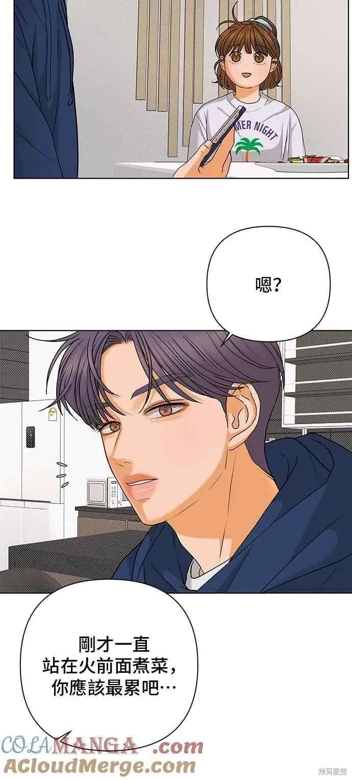 第104话