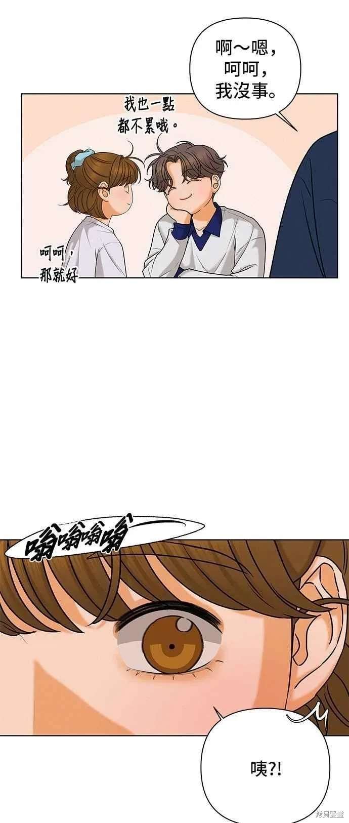 第104话