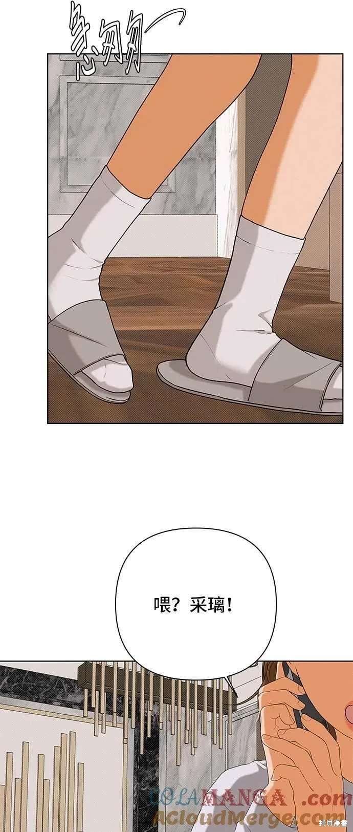 第104话
