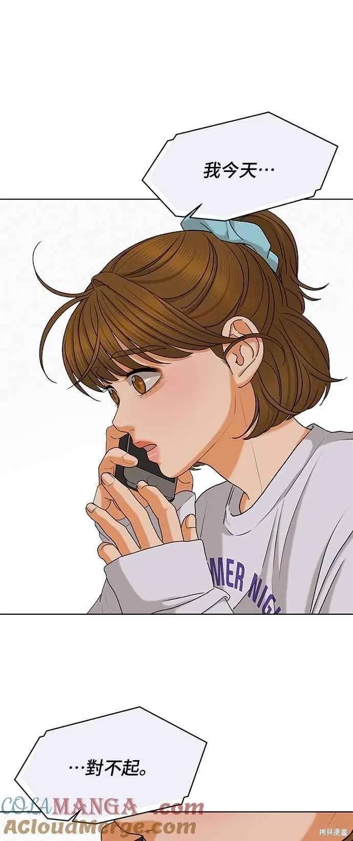第104话