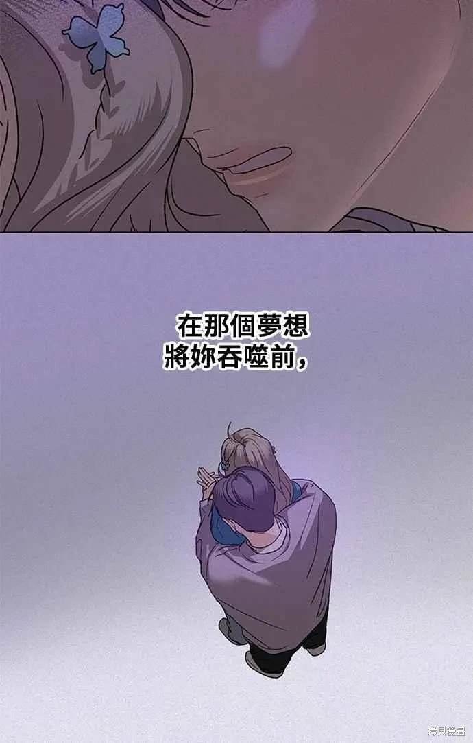 第105话