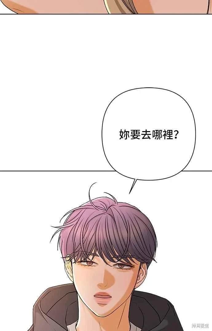 第105话