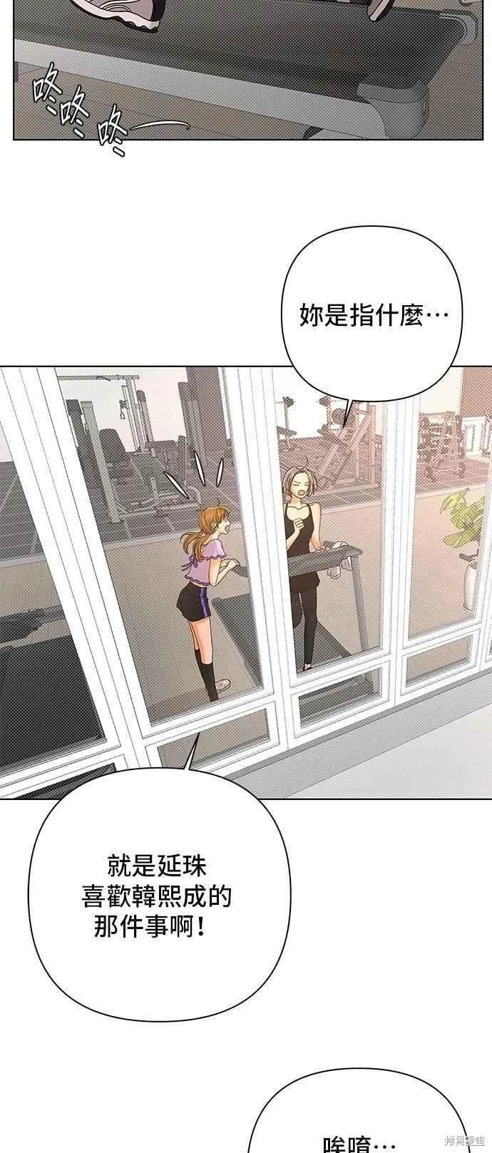 第105话