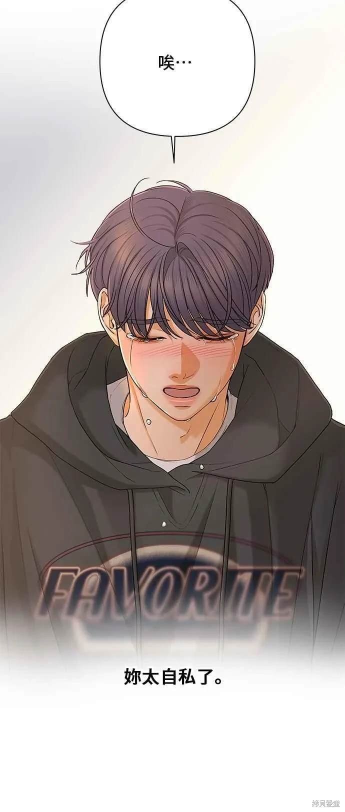 第105话