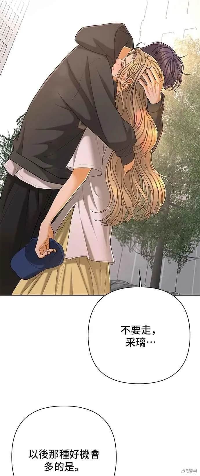 第105话