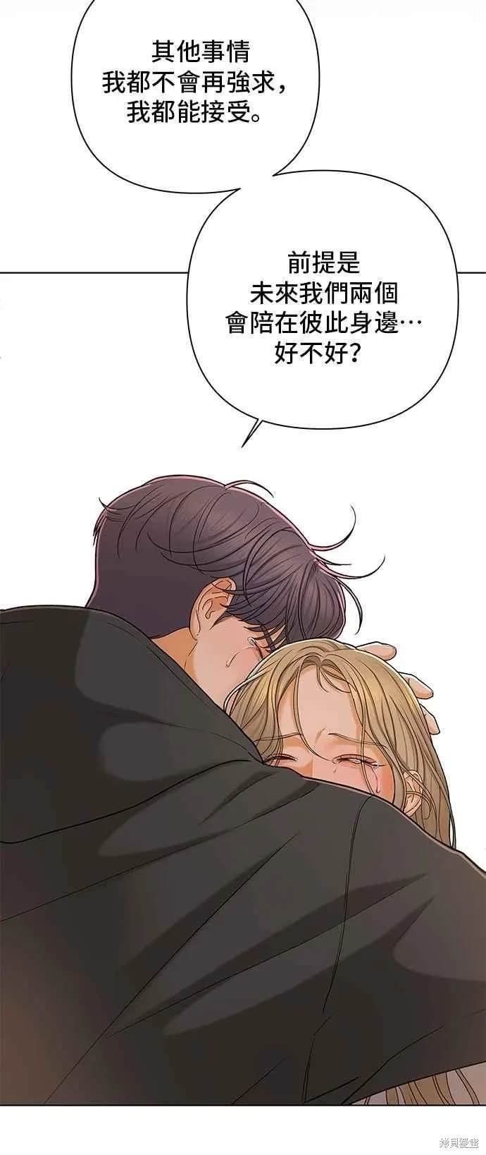 第105话