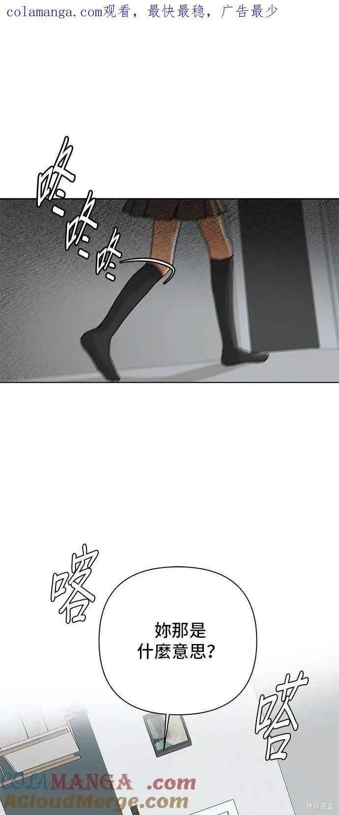 第107话
