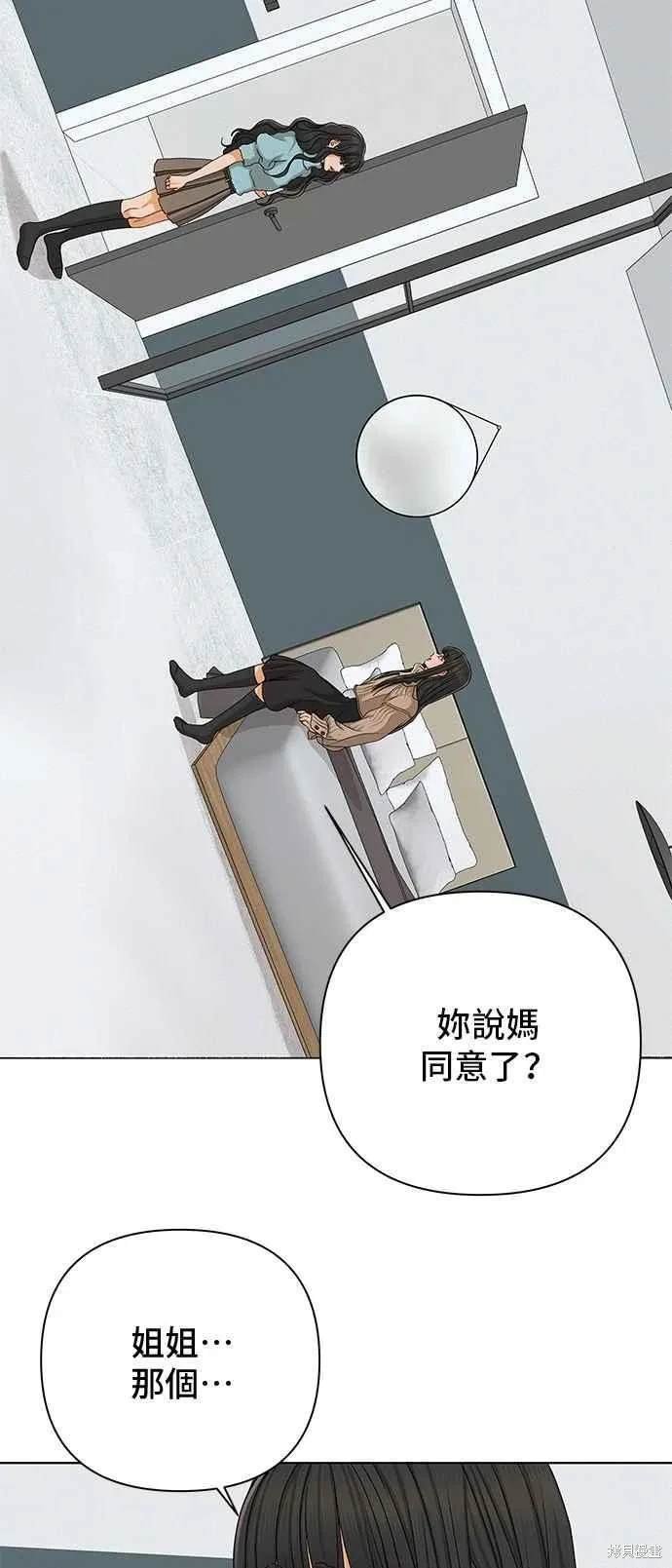 第107话